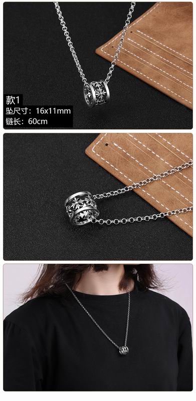 Chrome Hearts necklace 01lyx125